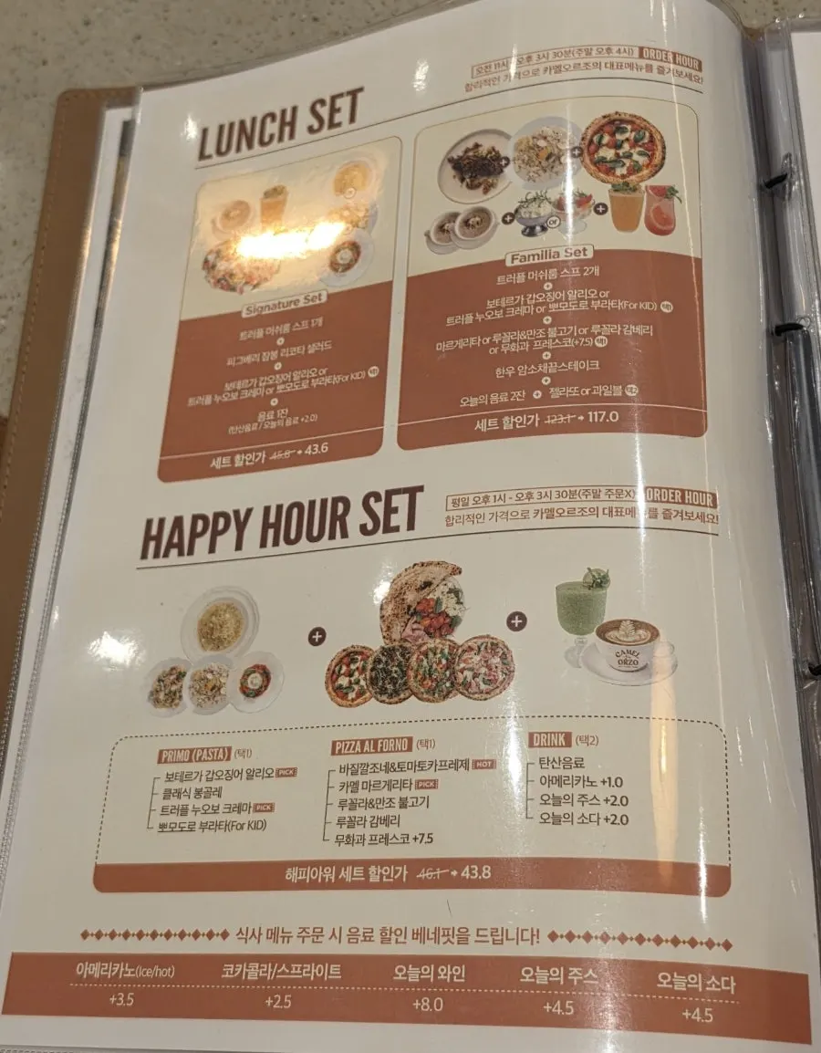 Camel Orzo's wood-fired pizza menu board