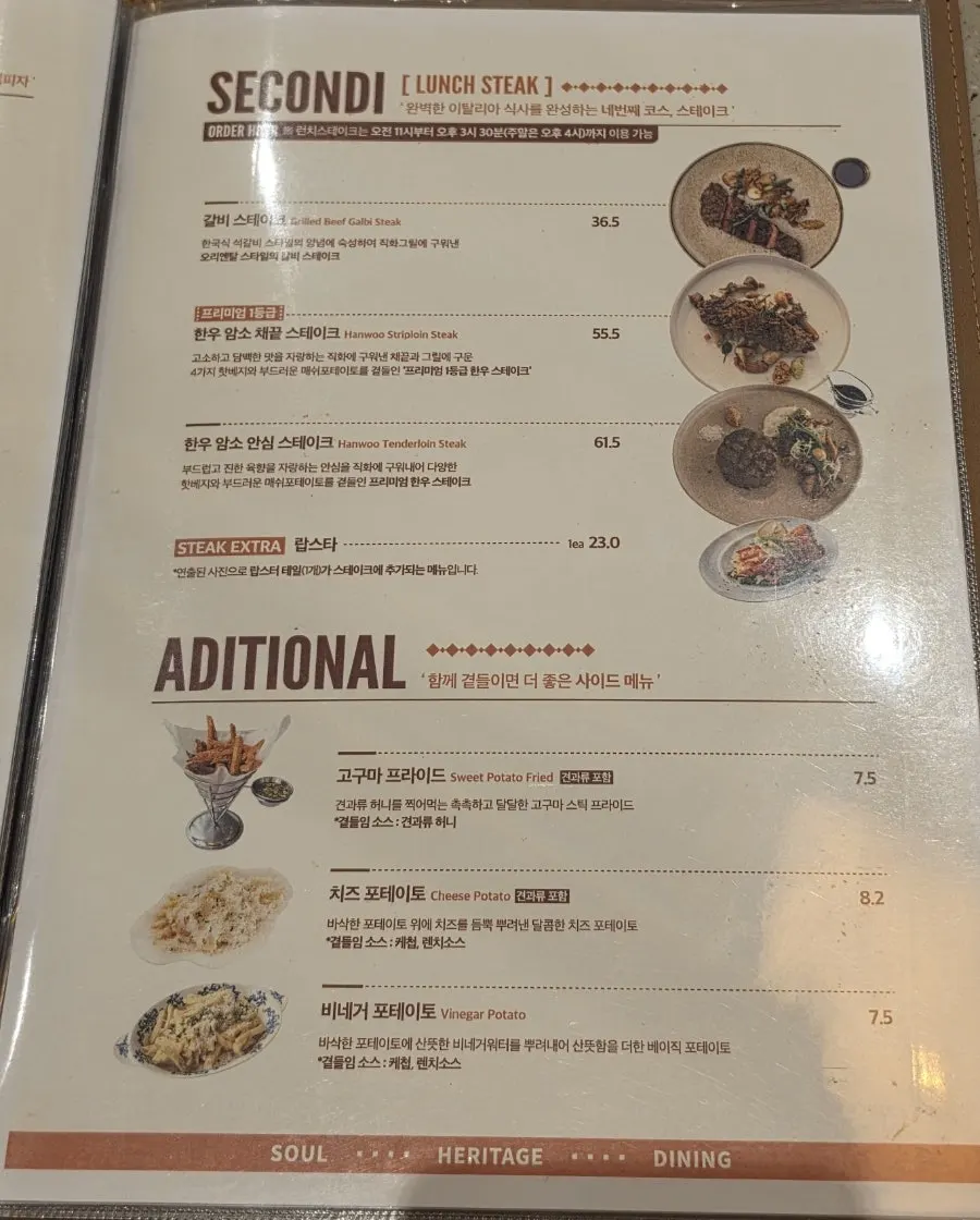 Camel Orzo's drinks menu board
