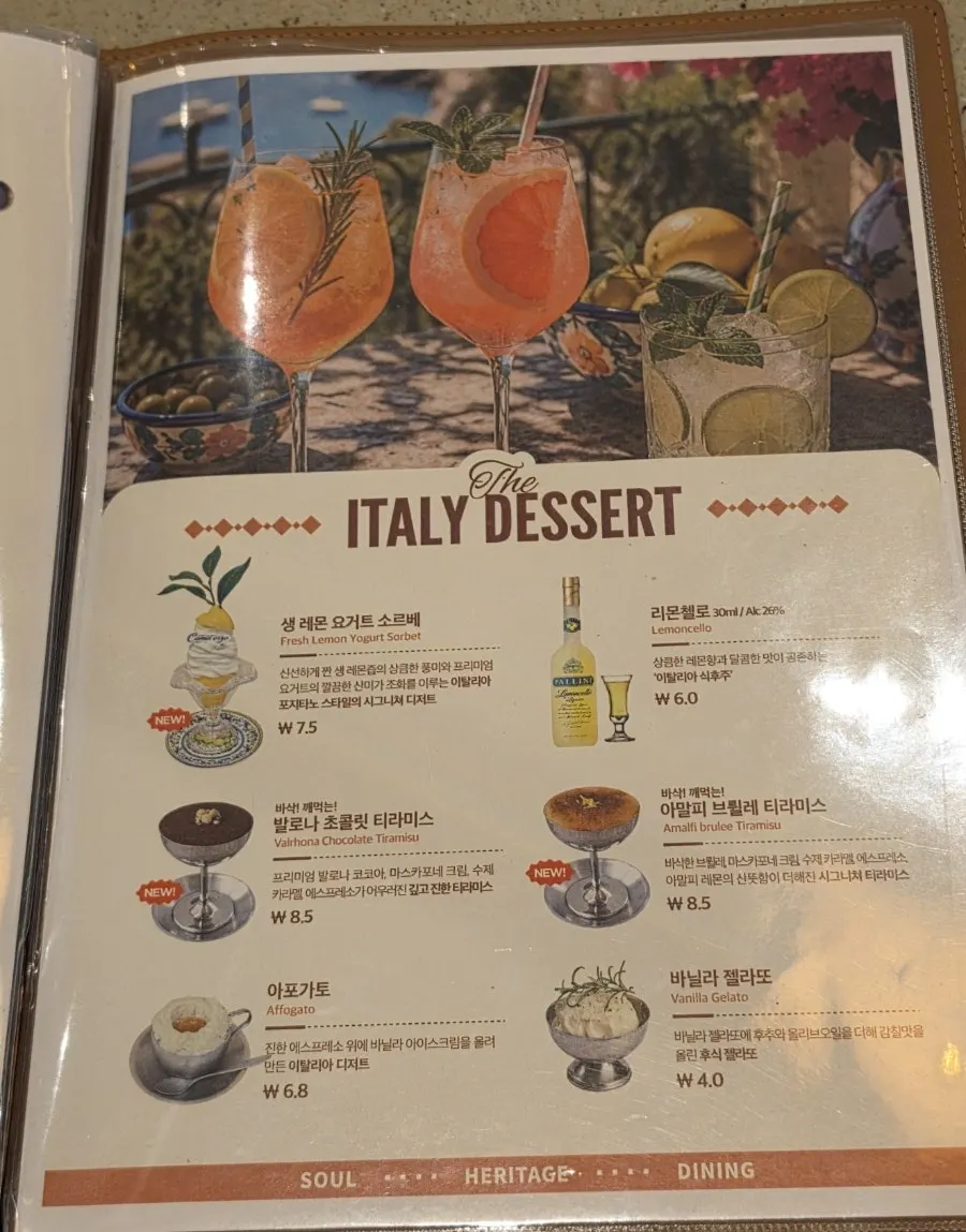 Last page of Camel Orzo's menu board