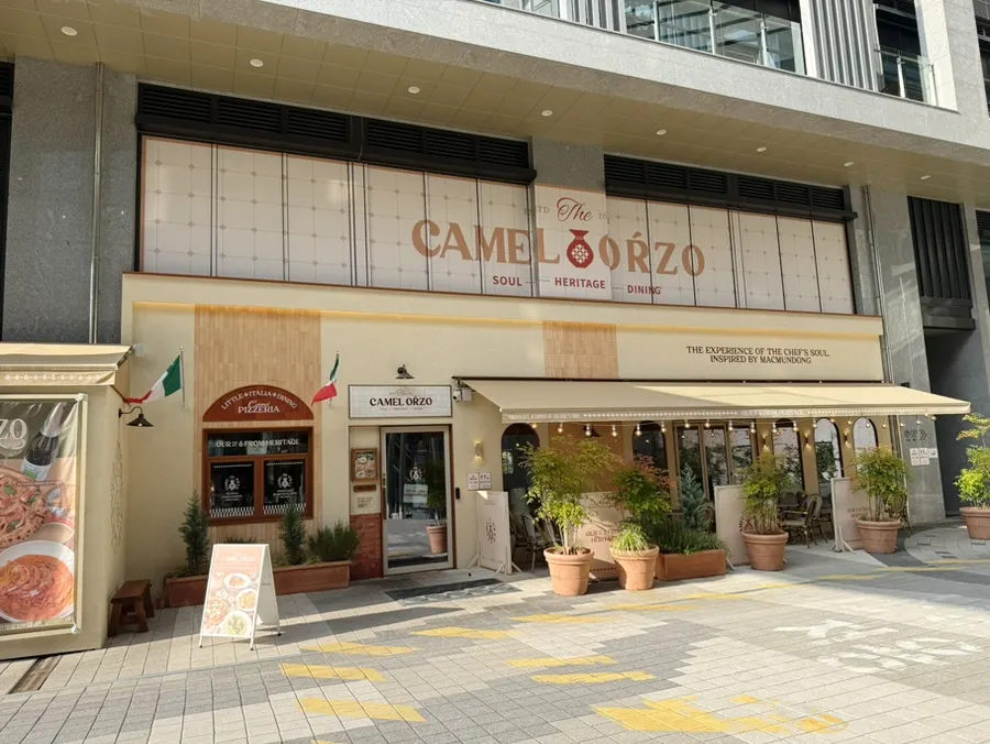Camel Orzo exterior