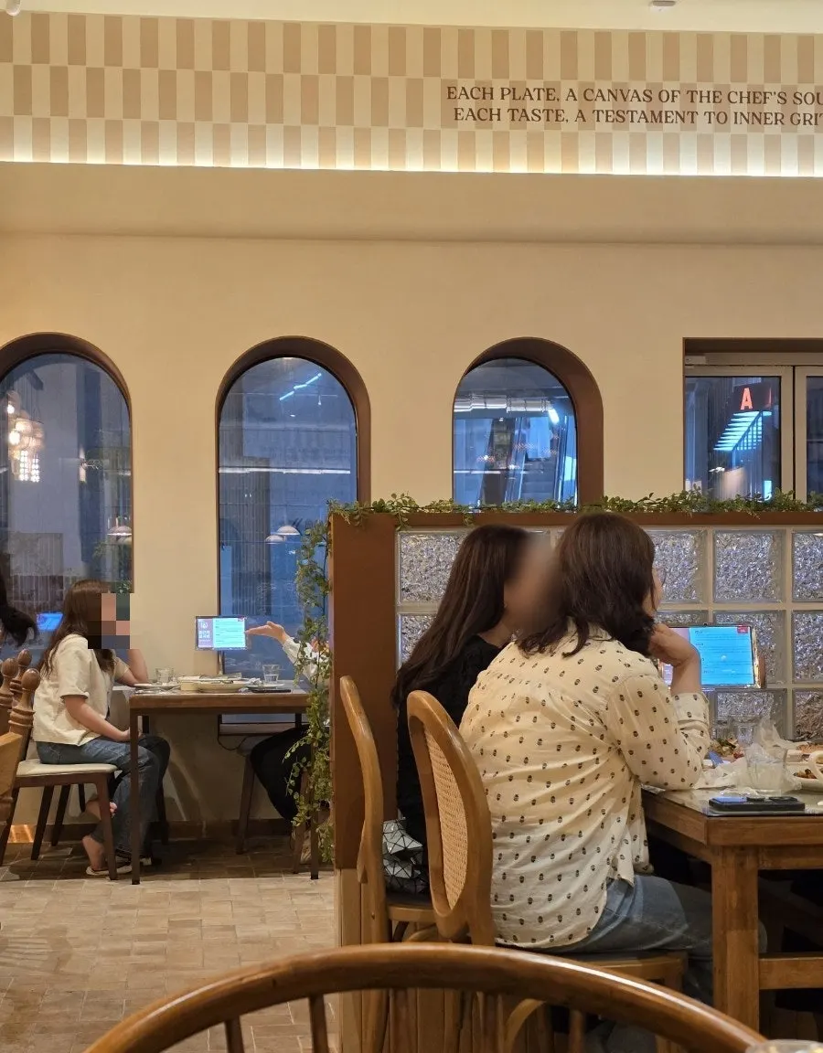 카멜오르조 홀 내부 풍경