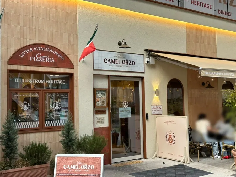 Visiting Camel Orzo, a Gwangju date spot