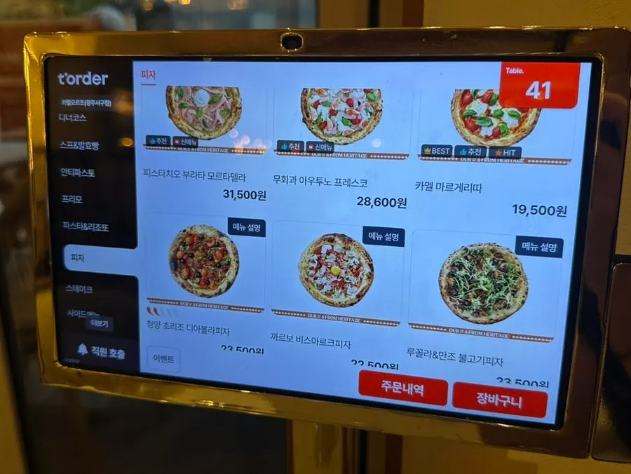 Camel Orzo's varied menu selection