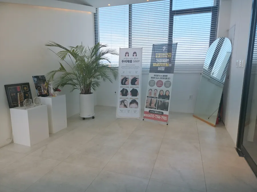 First view of the cool interior upon opening the door