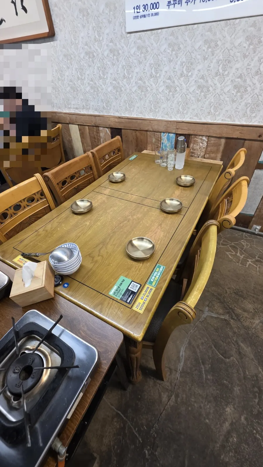 Dining area in the main building of Misikga Imokase