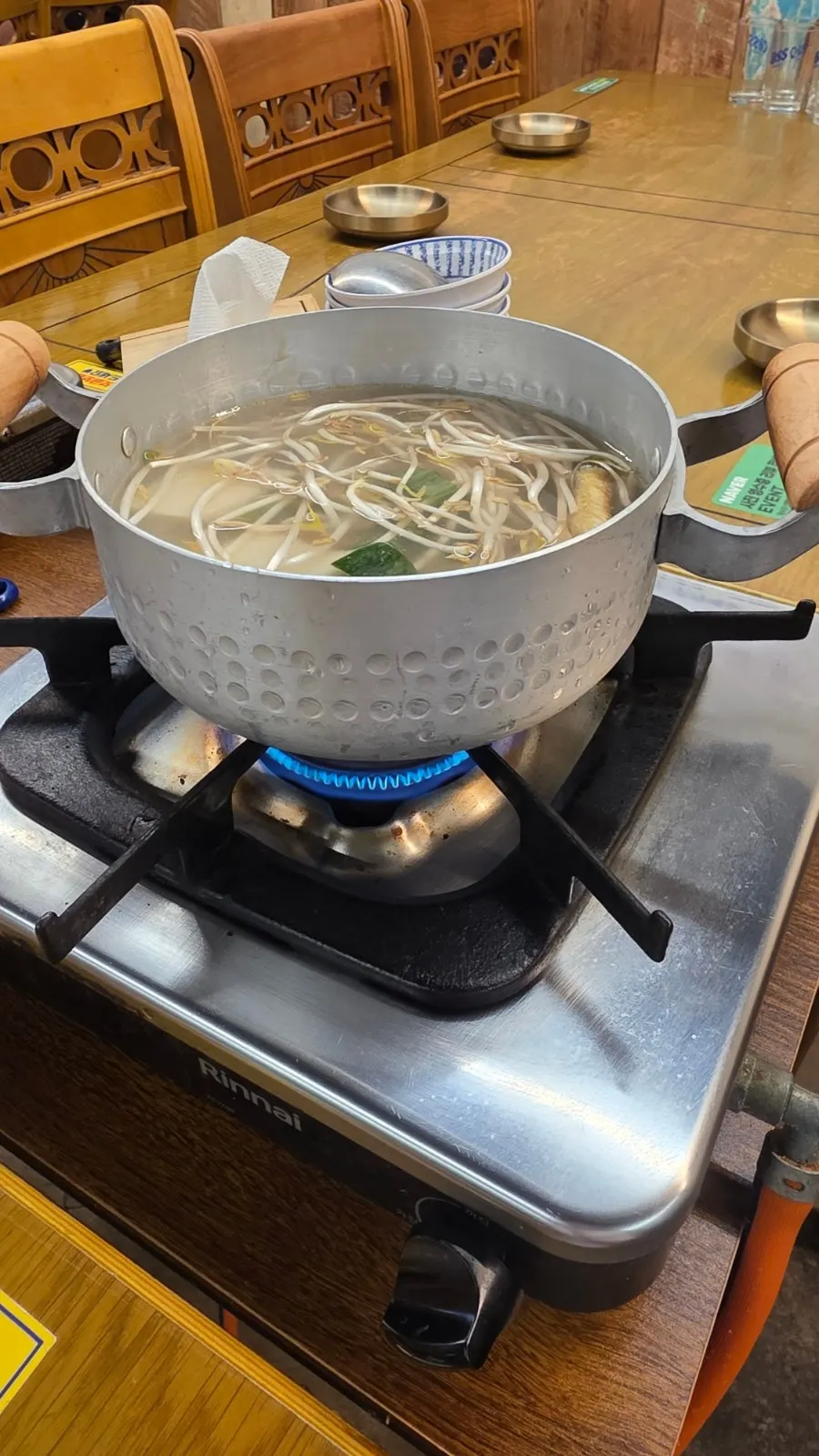 Yukhoe, makhoe, and dried pollack hangover soup set