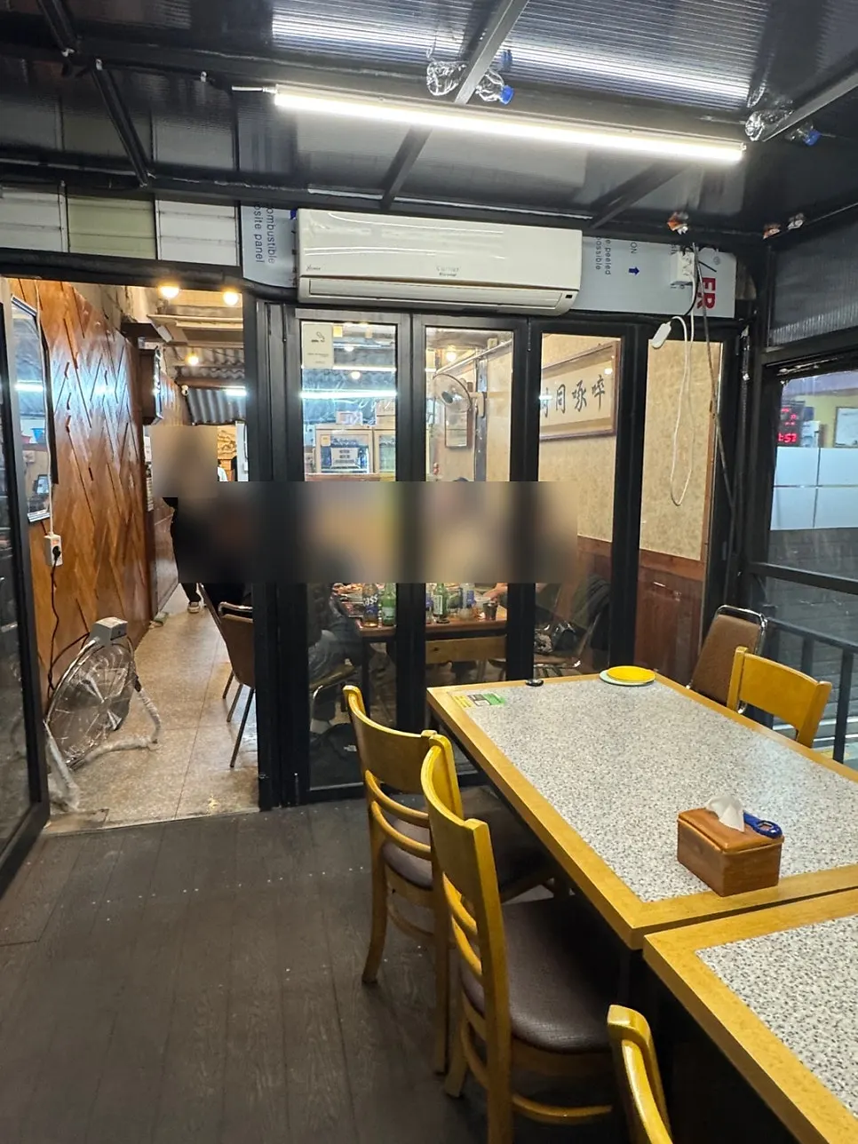 이모카세 상무본점 신관 좌석