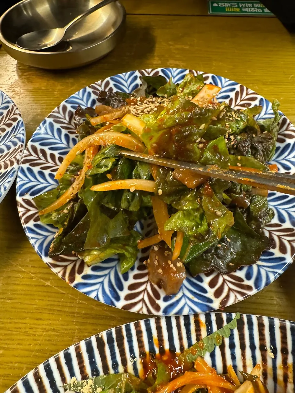 도토리묵무침 접시