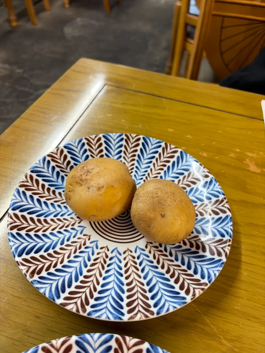 영광굴비가 놓인 한상 일부