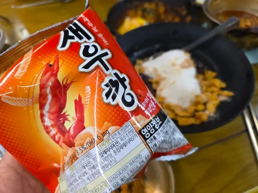 미식가 이모카세 테이블 전체 상차림