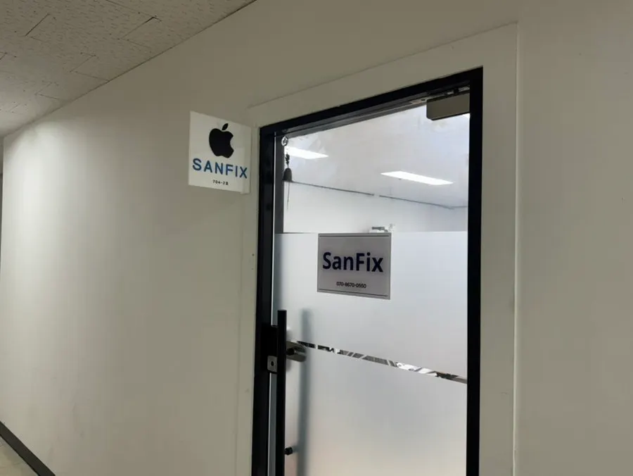 광주 서구 상무중앙로 샌픽스 매장 안내 사진