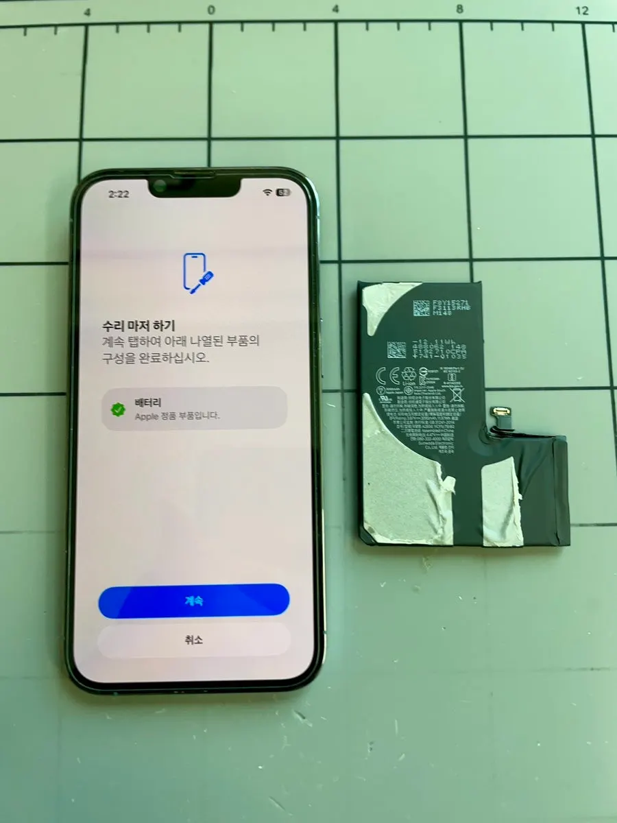 The iPhone 13 Pro after the repair was completed