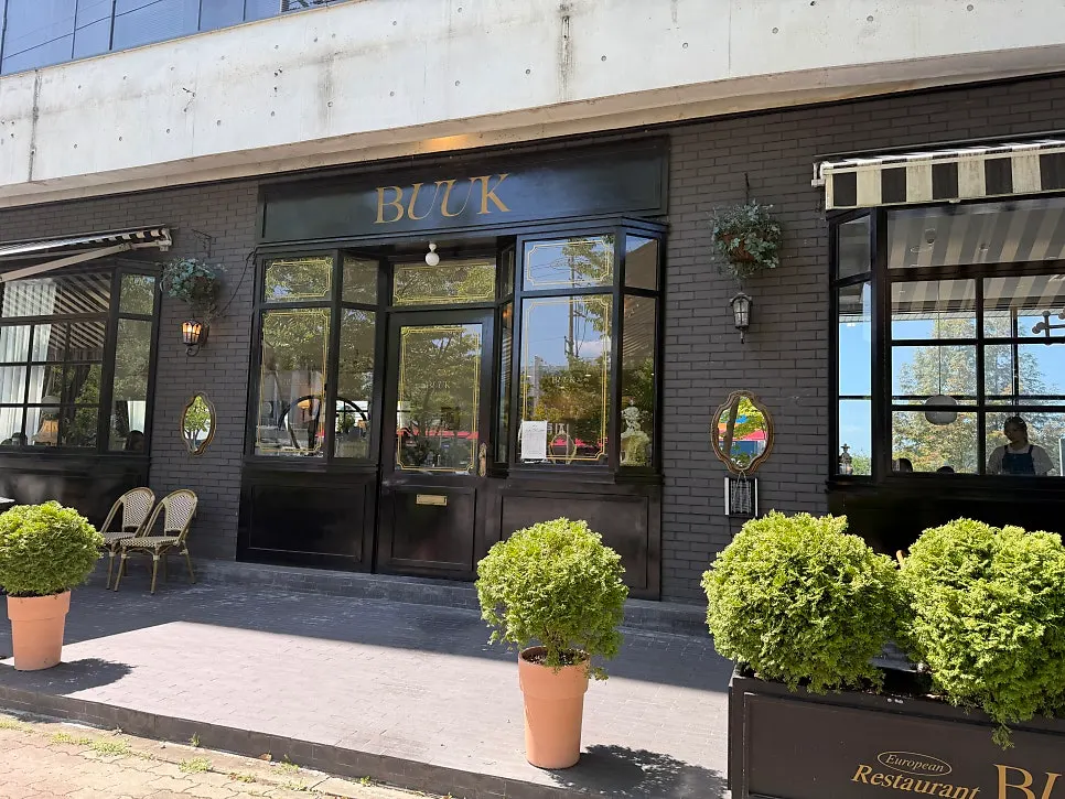 Exterior view of Bueokgan Sangmu Branch