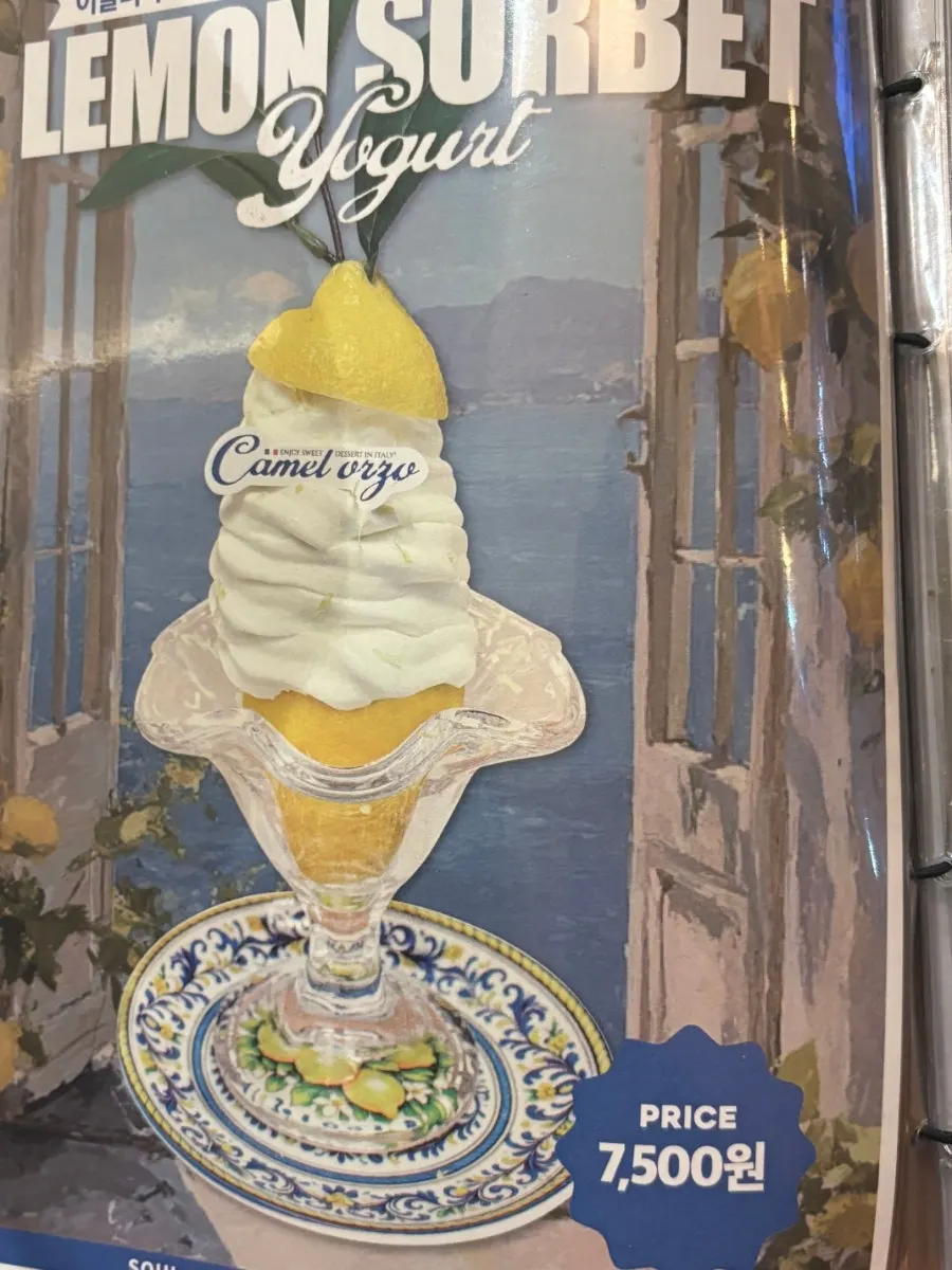 Camel Orzo pasta menu