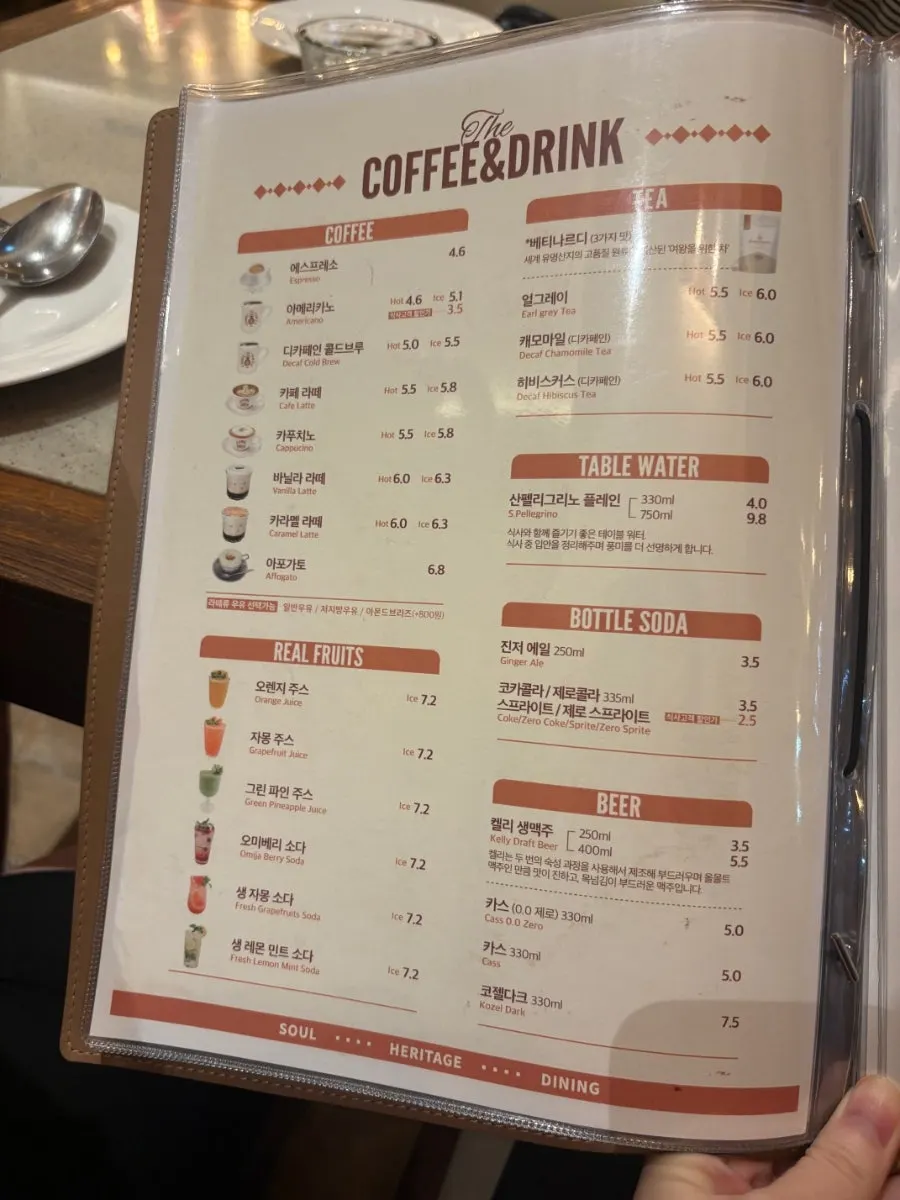 Camel Orzo wine menu