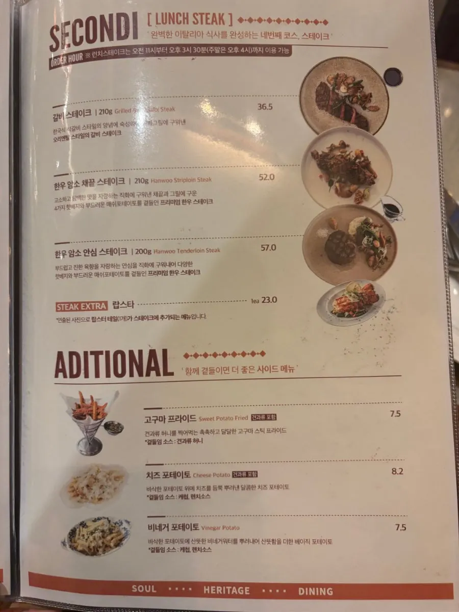 Camel Orzo pizza menu