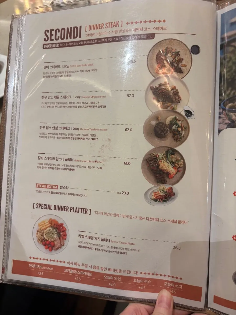 Camel Margherita pizza menu