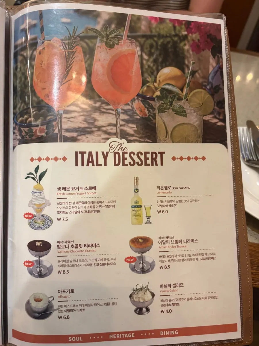 Camel Orzo steak and dessert menu