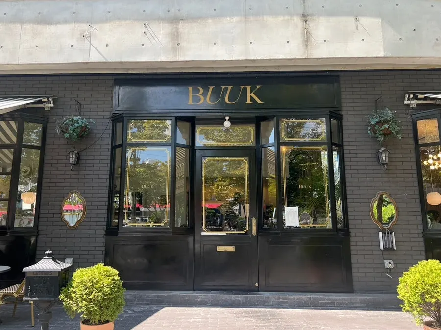 European-styled entrance of Bueokgan Sangmu Branch