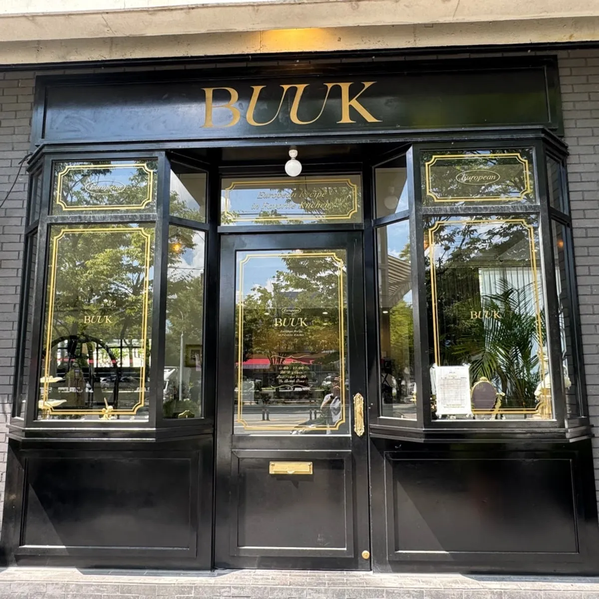 Store information image for Bueokgan Sangmu Branch