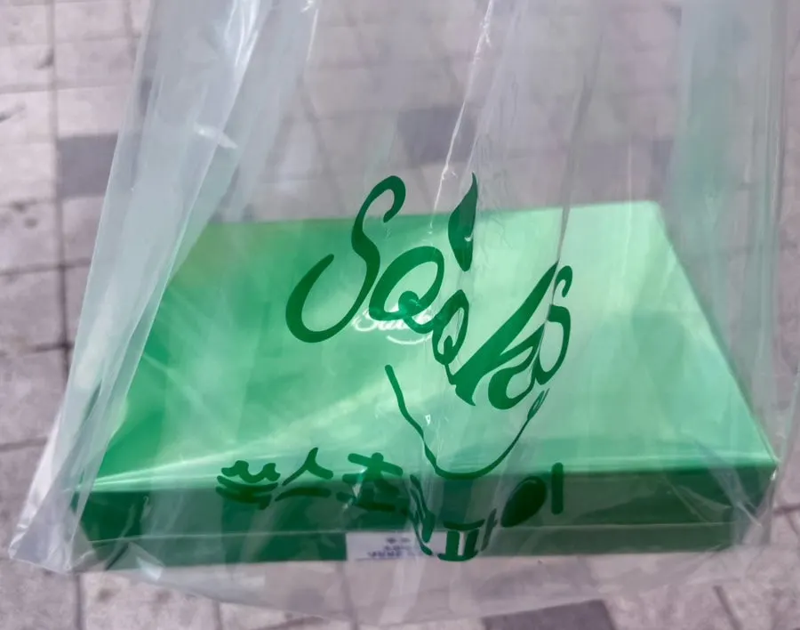 Deep green 6-piece gift set box