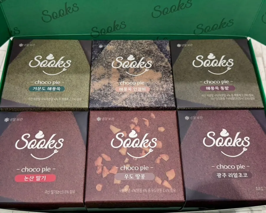 Note warning that cream may smear onto the packaging