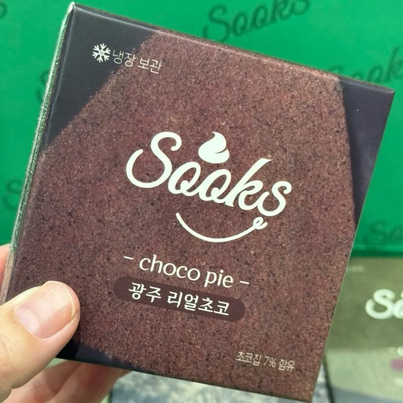 Original Geomundo sea-breeze mugwort choco pie