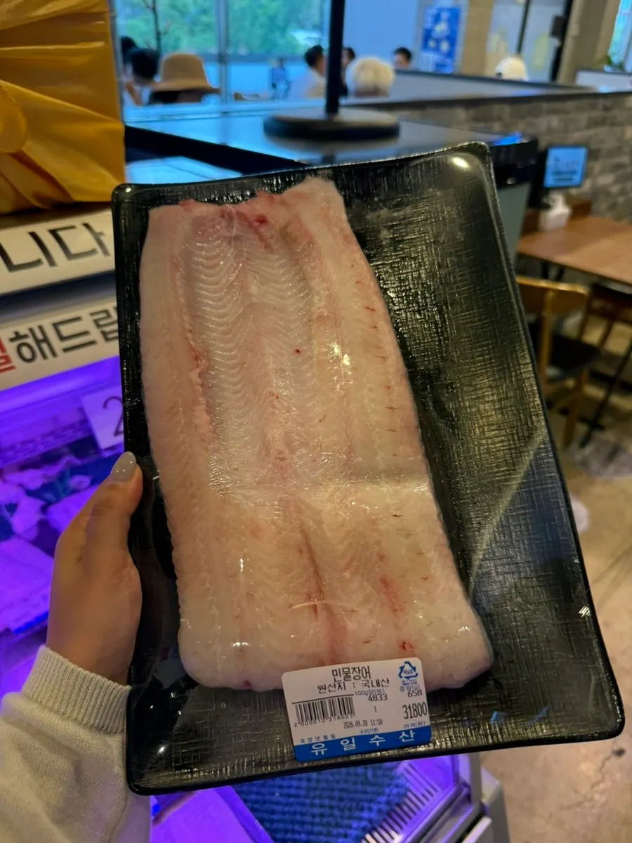 A hand-picked, extra-large freshwater eel