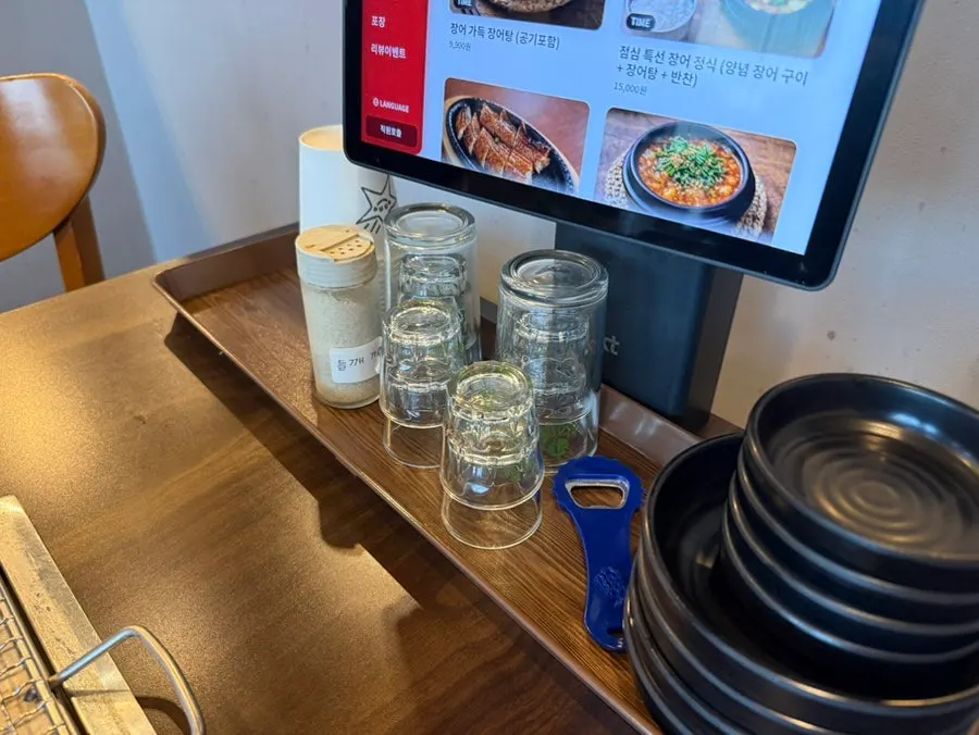 Kiosk screen for ordering extra menu items
