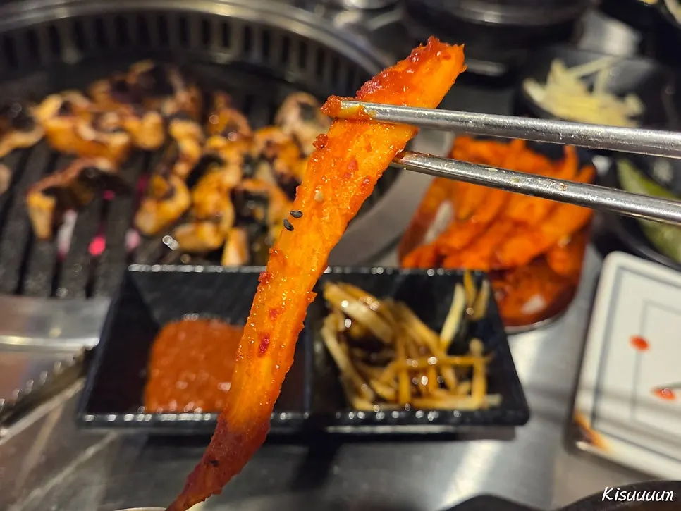 참숯에 구운 양념 더덕구이