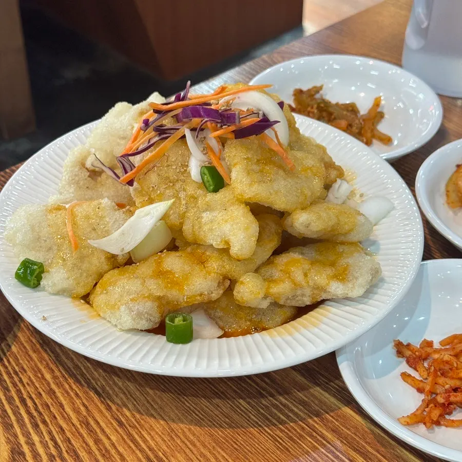 산처럼 쌓인 꿔바로우