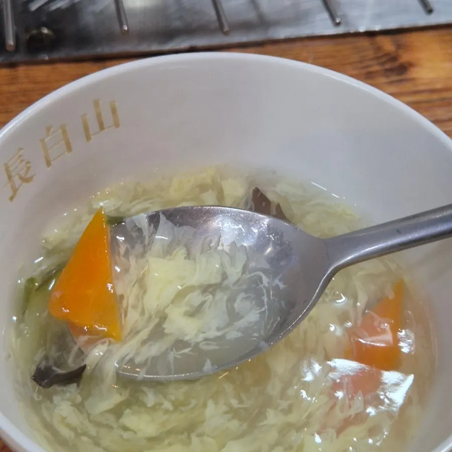서비스로 나온 계란탕