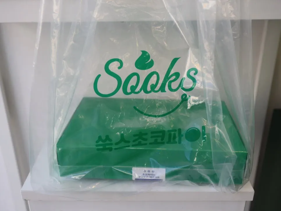 6가지 맛으로 담은 초코파이 6개 세트 상자