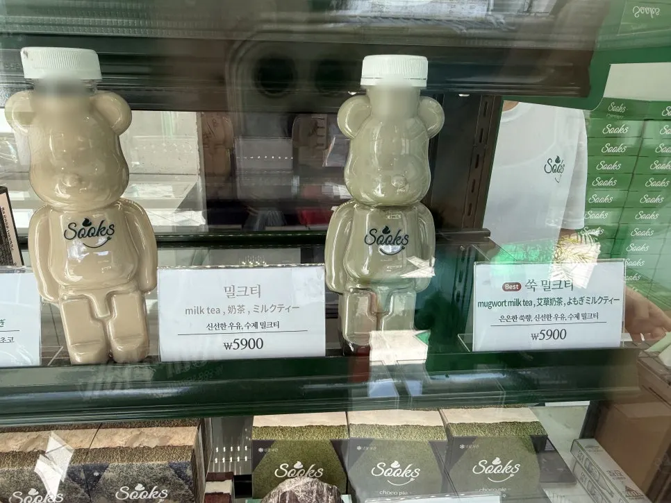 국산콩 두부 스콘과 단호박 쿠키 진열대