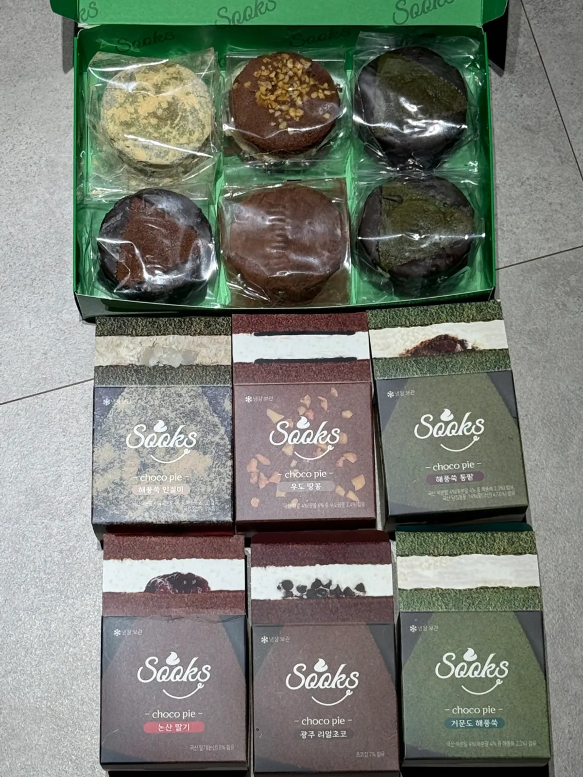 여섯 가지 맛으로 채운 초코파이 6구 세트