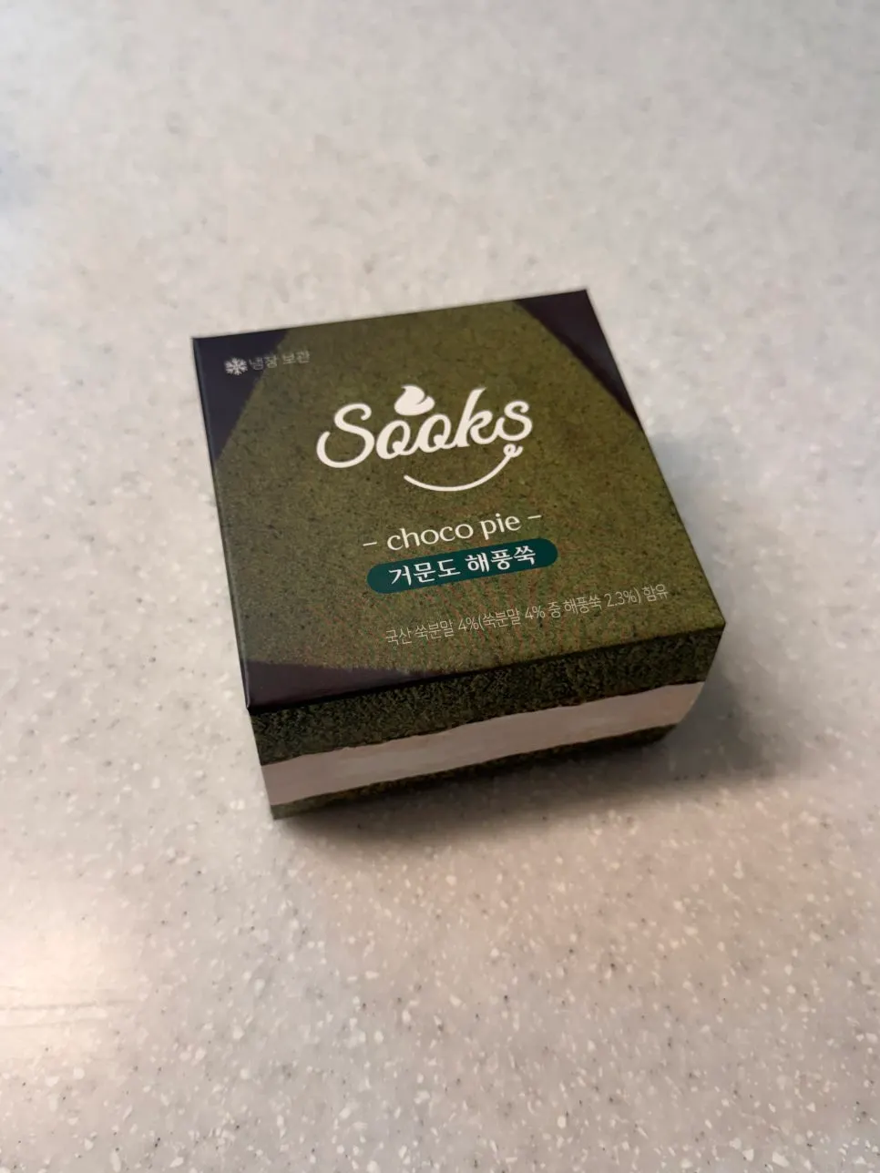 The first one tried: Geomundo sea-breeze mugwort choco pie