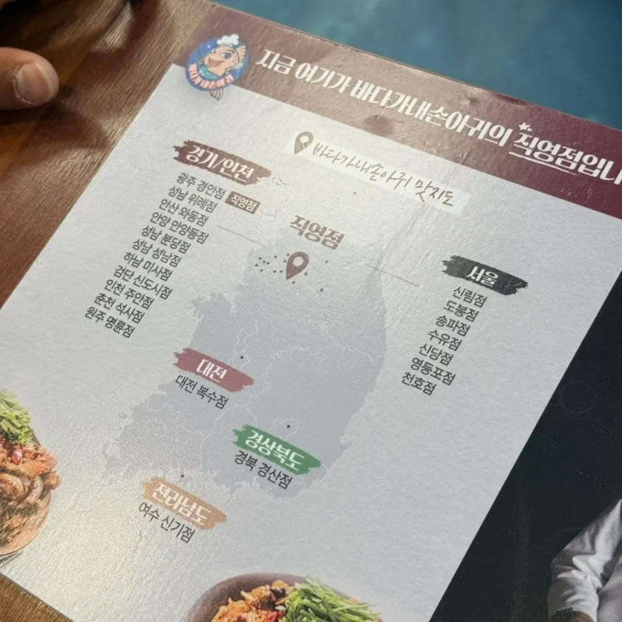 테이블에 차려진 기본 상차림