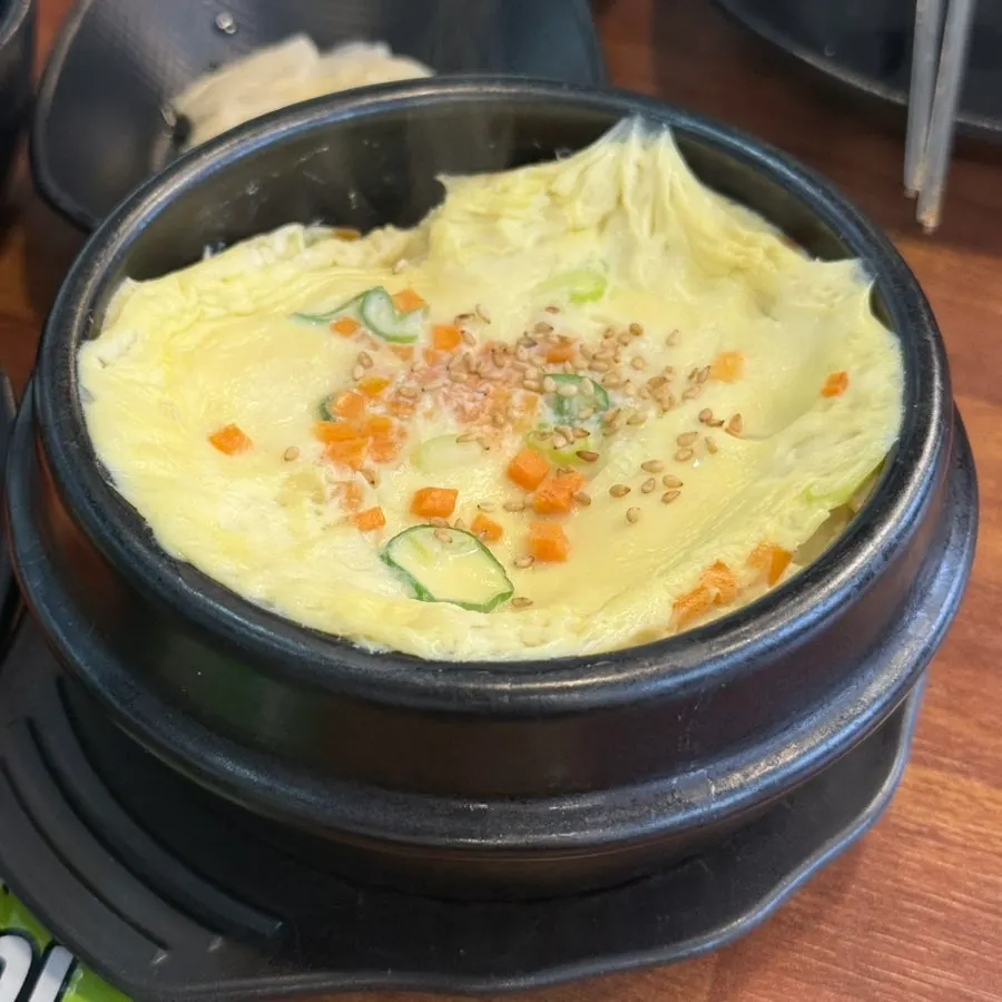 당근과 파가 들어간 계란찜