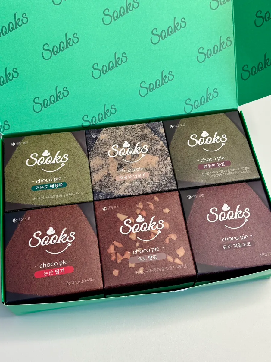 Caja del set de regalo de Ssukseu Choco Pie ya envuelta