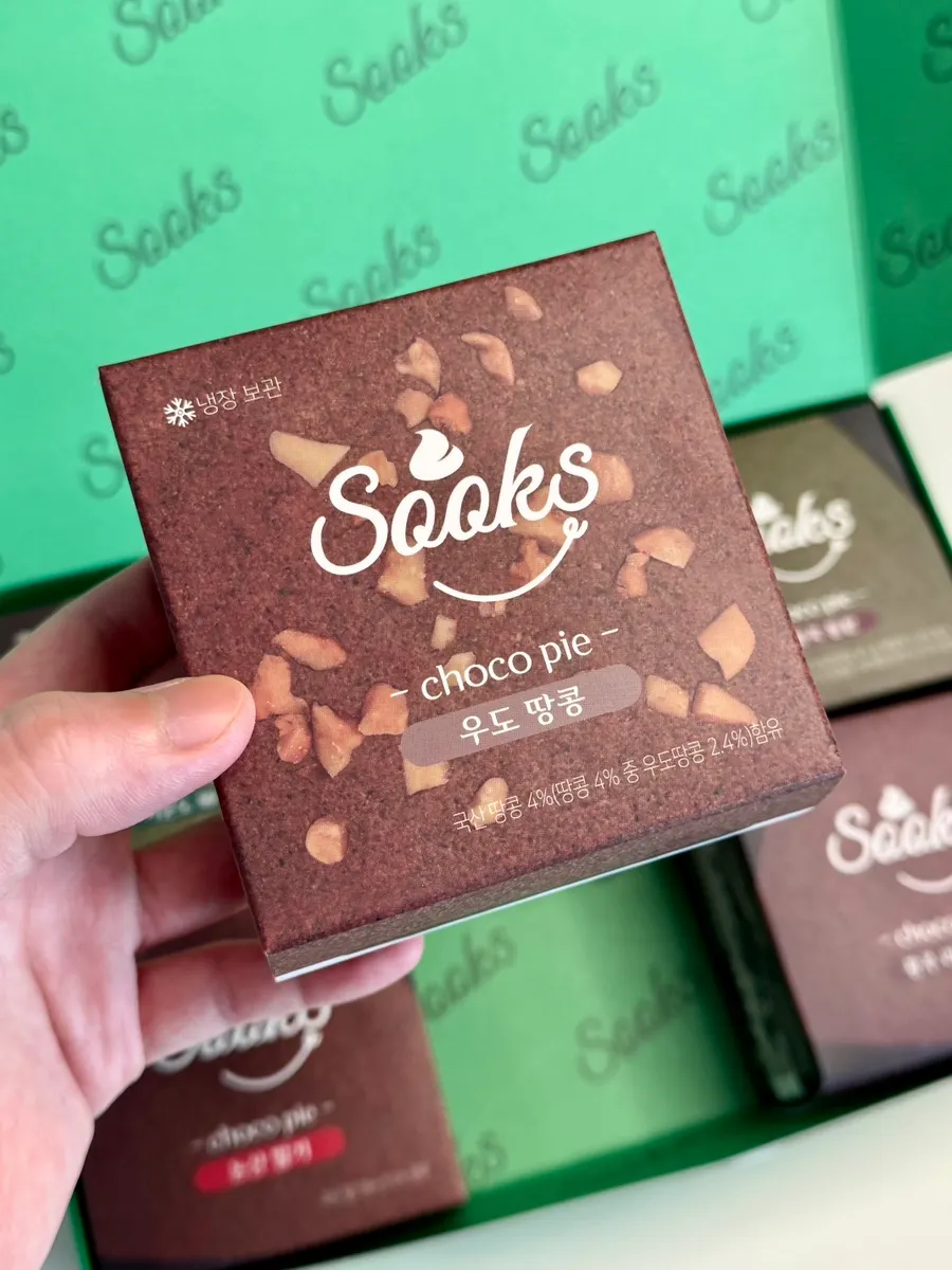Los 6 sabores de choco pie en cajas individuales