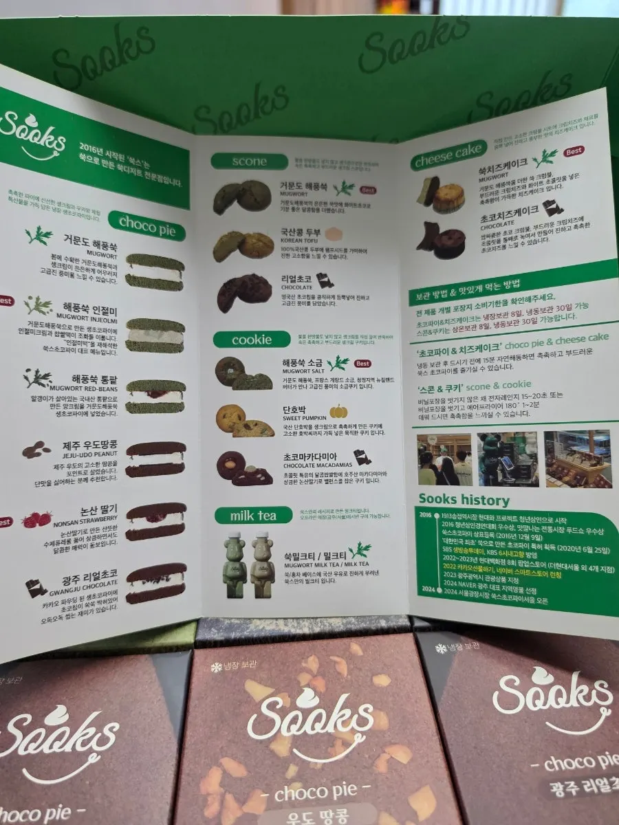 Brochure and business card included with the set