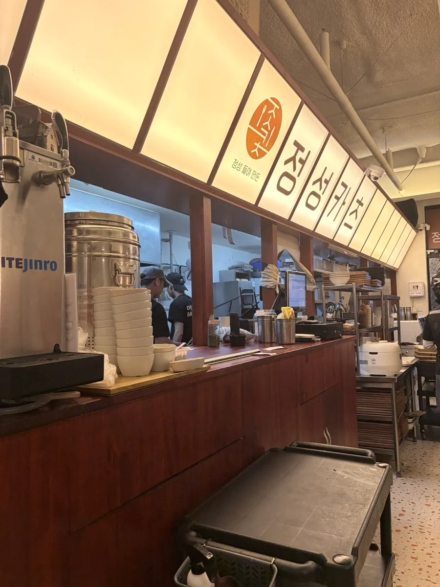 정성카츠 첨단점 입구 모습