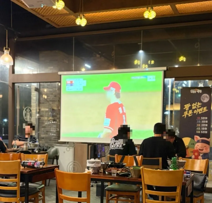 A piece of jokbal with spicy chili pepper on the side