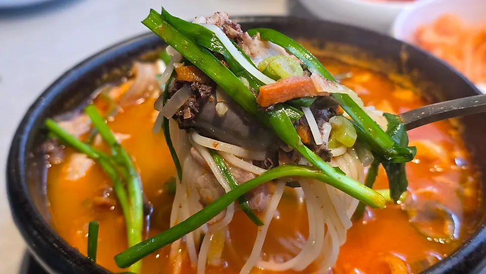 얼큰 명인 순대국 한 그릇