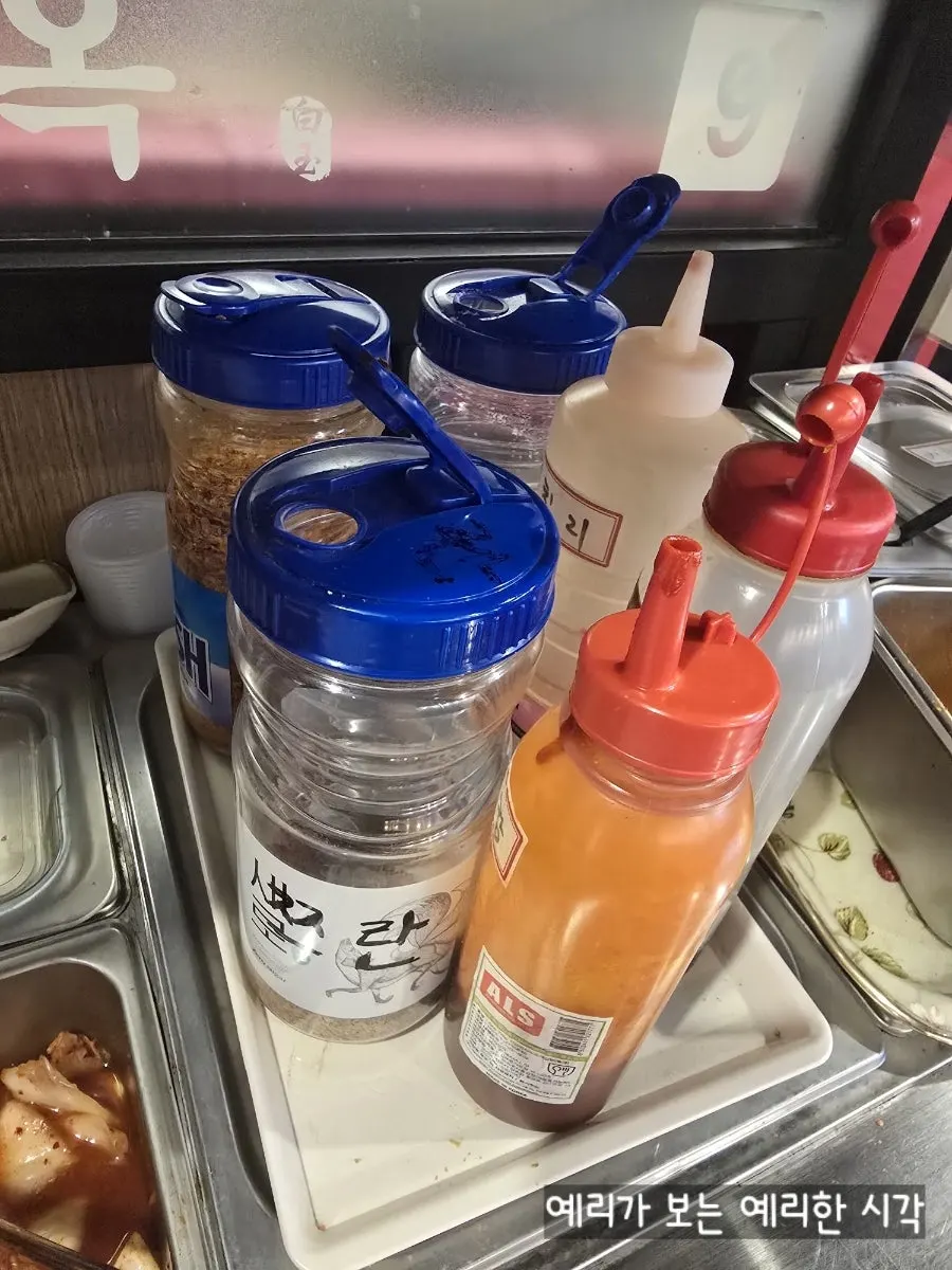 셀프바의 반찬 코너