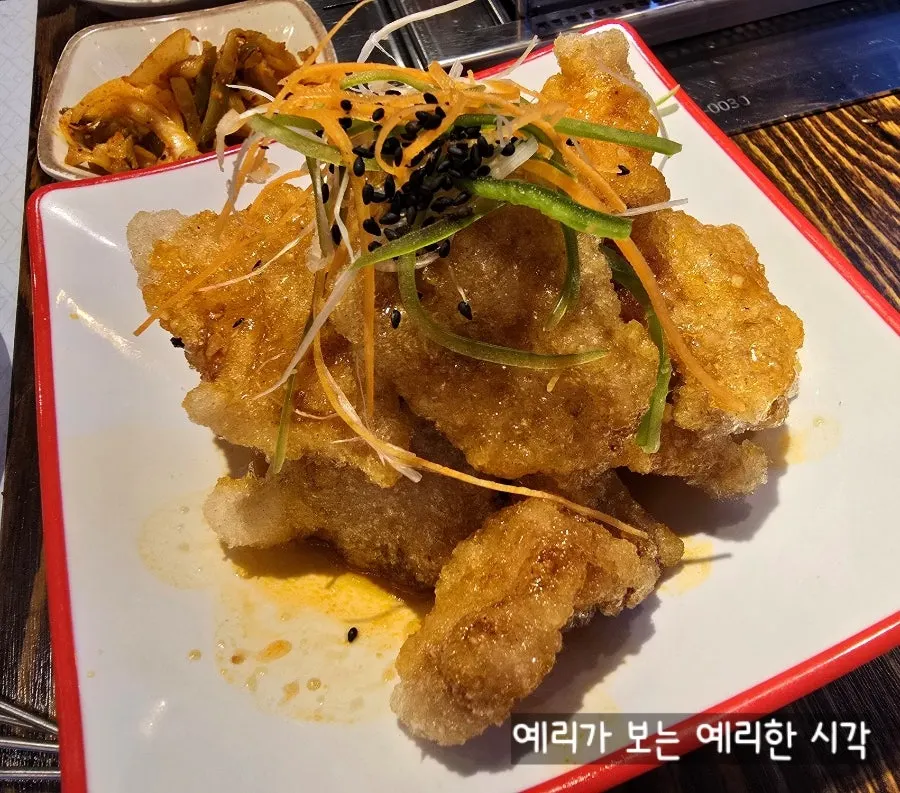 소스를 곁들인 꿔바로우