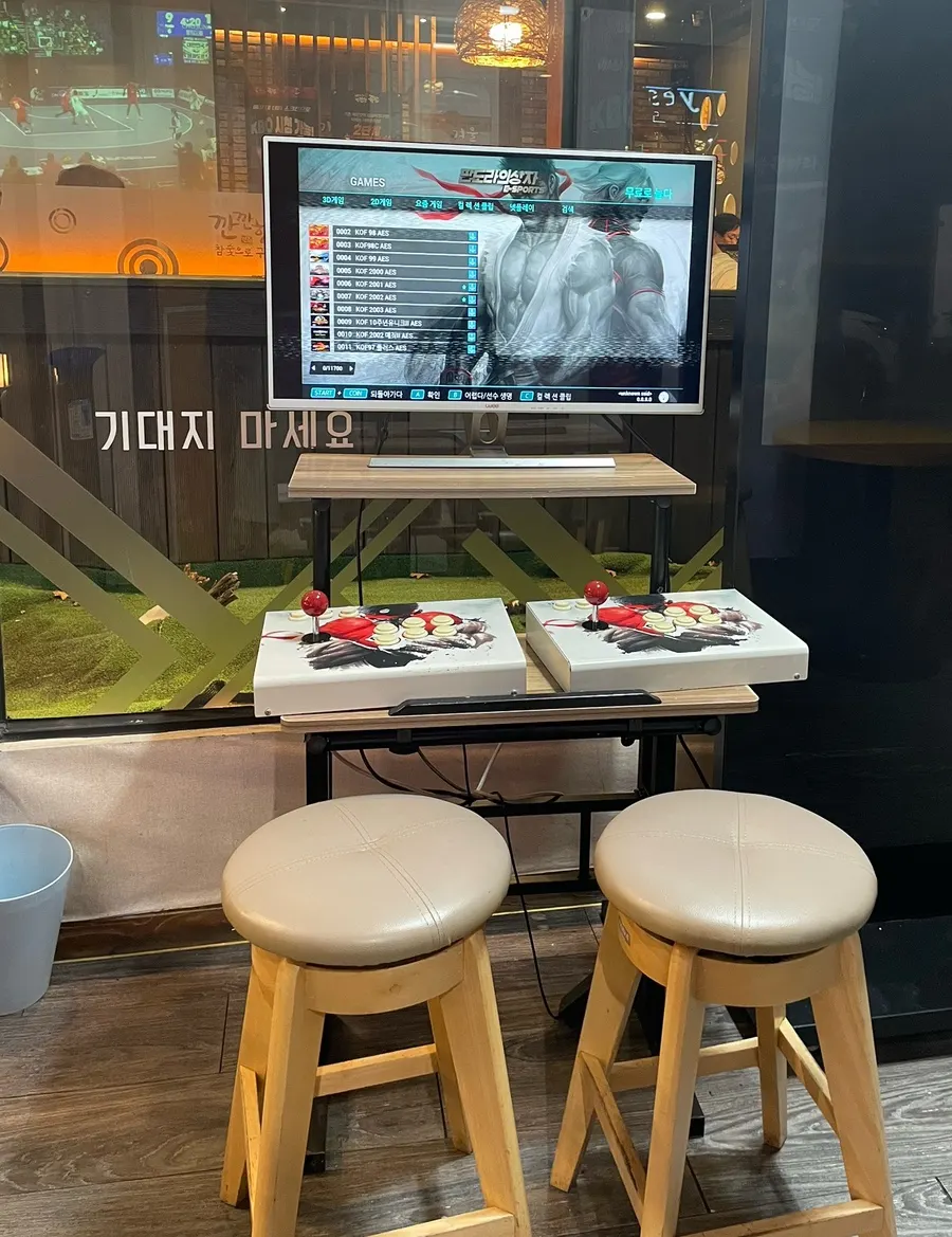 An arcade machine outside the store