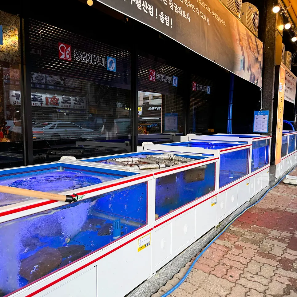 Hwanggeum Hoe Pocha Gwangju Wolsan Branch information
