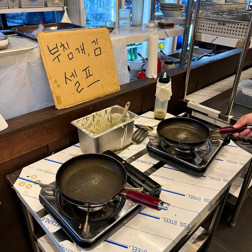 Sashimi and raw shrimp menu at Hwanggeum Hoe Pocha