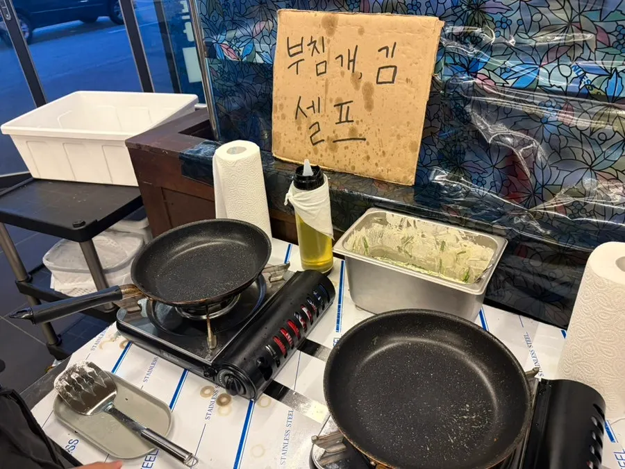 Ordered grilled king shrimp + raw shrimp sashimi set with Ipsaeju soju